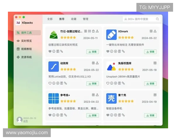 亚星正网会员登录注册流程全攻略新手快速上手指南