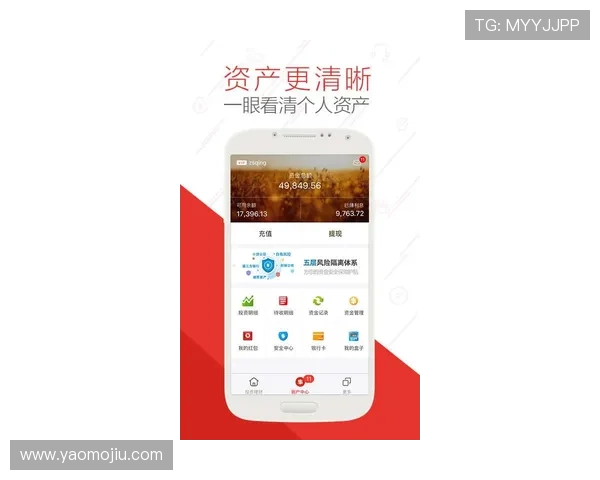 亚星注册登录步骤详细指南让新用户轻松上手