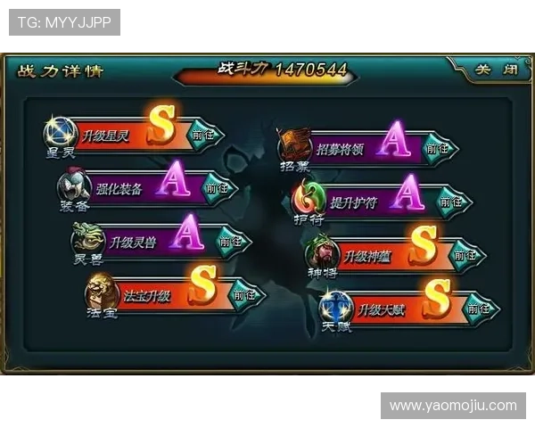 亚星游戏入口登录入口最新更新公告及登录界面详细介绍