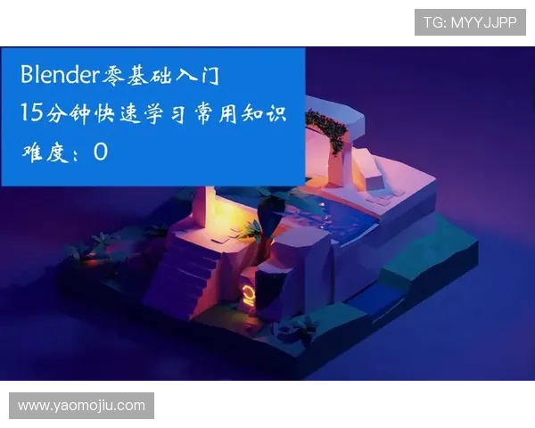 亚星游戏官网222新手指南，快速入门掌握游戏基础操作与玩法技巧