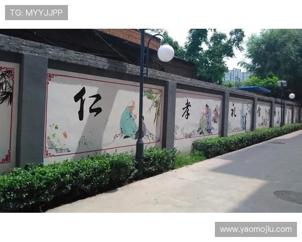 亚星国际家园：居民如何参与社区治理实现共建共享