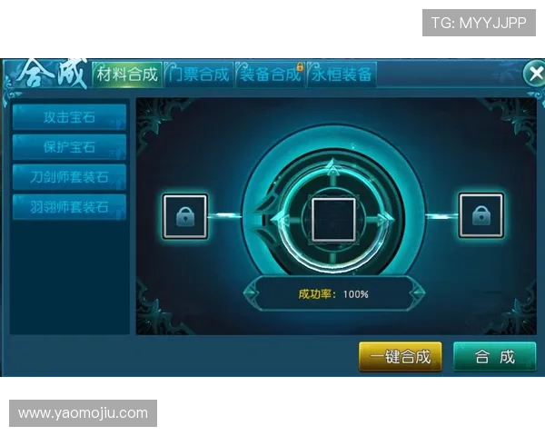 亚星游戏登录正网最新攻略与常见问题解答，帮助玩家顺利进入游戏体验完整内容