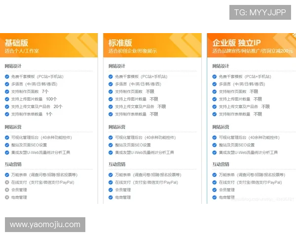 亚星网络百家家乐最新版本更新内容与玩法创新全面介绍