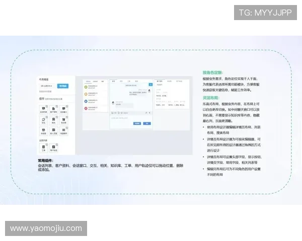 掌握亚星登录管会员的多种登录渠道提升使用体验技巧
