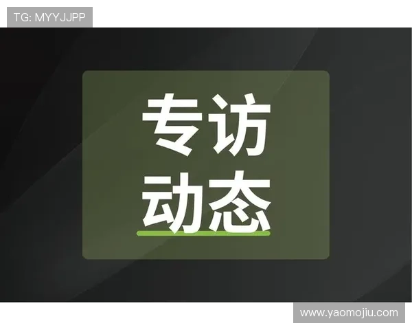 K8凯发网址官方地址官方最新版本,帮助用户轻松访问官方平台避免钓鱼风险